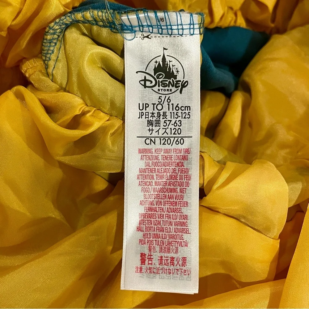 Disney Store Princesses Merida Costume Dress Girls 5/6 Brave Halloween Pixar - Picture 6 of 8